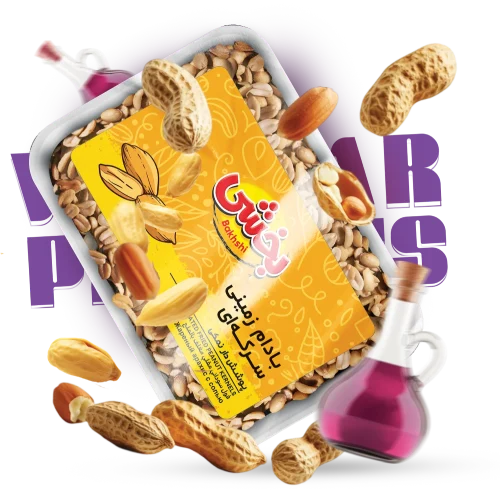 بادام زمینی سرکه نمکی | 3.5 کیلویی